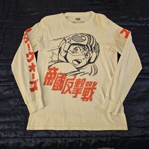 Vintage Star Wars Tee